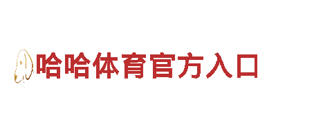 深度体验kok手机官方网站，带您畅游世界之美！